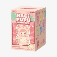 Hacipupu Gummy Bear Series Blind Box