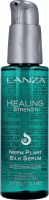Lanza - Healing Strength Silk Serum 100 ml