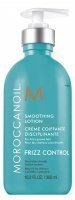 Moroccanoil - Frizz Control Smoothing Lotion 300 ml