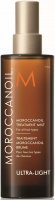 Moroccanoil - Treatment Mist 100 ml