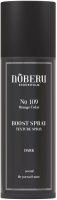 Nõberu of Sweden - Boost Spray Dark 200ml